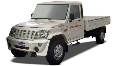 Photo of Here is a look into Mahindra Bolero Pickup